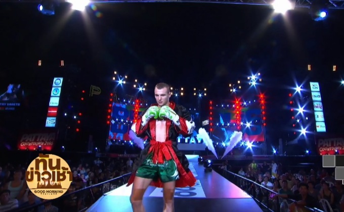 “อตาเยฟ” อุซเบฯ อันตรายขอลุ้นแชมป์ท็อปคิง 2016