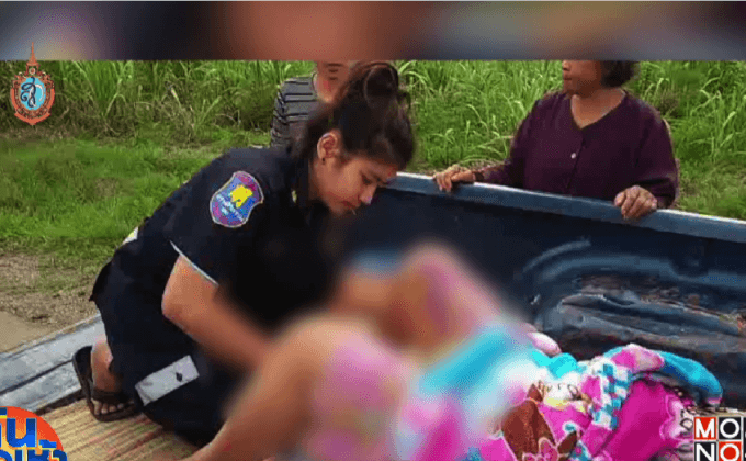 สุดเจ๋ง! กู้ภัยสาววัย 19 ปี ทำคลอดฉุกเฉิน