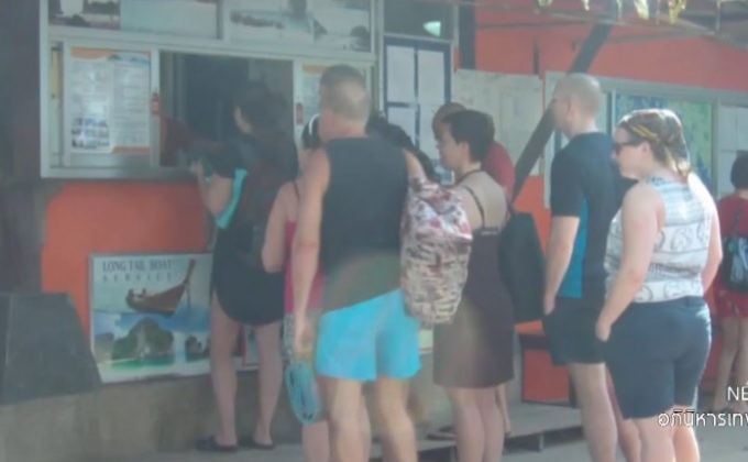 ประชุมหาทางออกค่าเข้าอุทยานฯ เกาะพีพี 27 ก.พ.