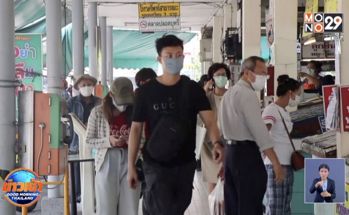 หมอเตือนหากคนไทยไม่หยุดอยู่บ้าน มิ.ย.อาจติดเชื้อกว่า 9 แสน