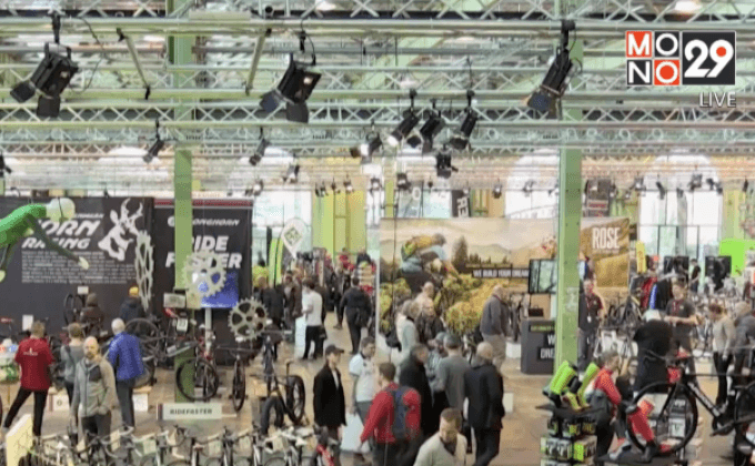 งานจักรยานในเดนมาร์ก