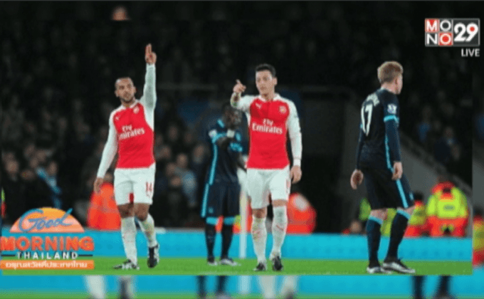 ผลฟุตบอลพรีเมียร์ลีก นัดมันเดย์ไนท์