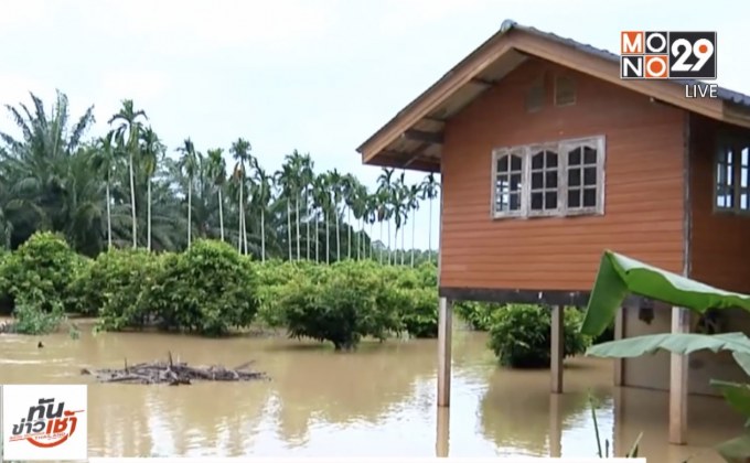 ​เตือนปชช.เตรียมรับมือฝนตกหนักภาคใต้