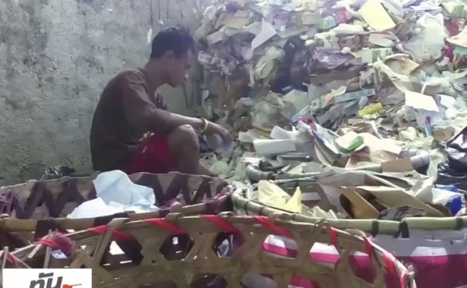 EU เสนอออกกฎห้ามพลาสติกใช้ครั้งเดียวทิ้ง