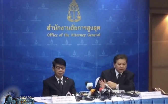 ดีเอสไอเตรียมฟ้อง 2 ข้อหาหลัง“เณรคำ”ถึงไทย