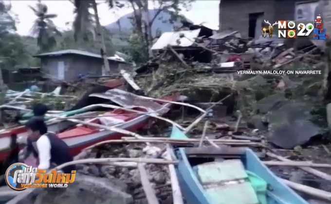 ไต้ฝุ่นโจมตีฟิลิปปินส์ในวันคริสต์มาส