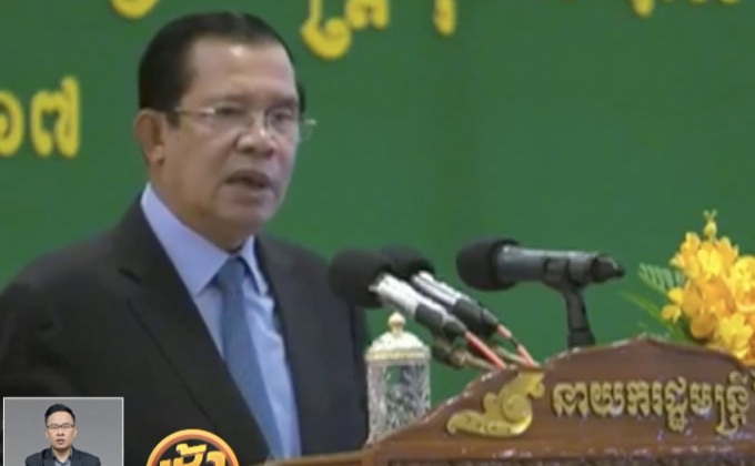 นายกฯ กัมพูชาขู่ยุบพรรคฝ่ายค้าน