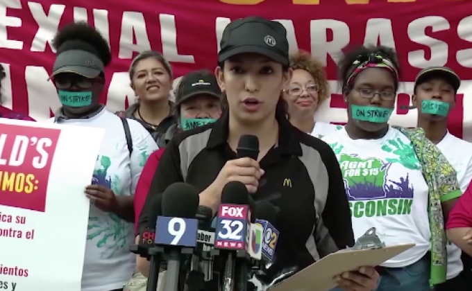 พนง.แมคโดนัลด์ประท้วงต่อต้านการคุกคามทางเพศ