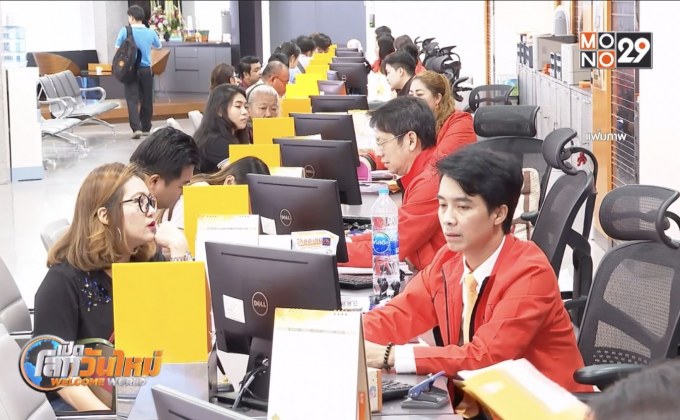 ธปท.เล็งขยายเกณฑ์ “คลินิกแก้หนี้”-ห่วงปัญหาหนี้ครัวเรือน