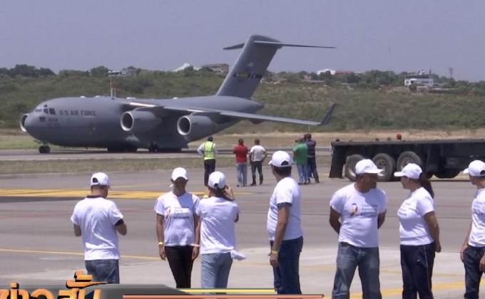 สหรัฐฯ เริ่มต้นลำเลียงสิ่งของบรรเทาทุกข์สำหรับชาวเวเนฯ