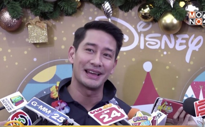 “ป้อง ณวัฒน์” ลั่นอยากมีลูก แพลนอีกไม่เกิน 5 ปีแต่งงาน