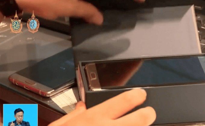 Samsung เริ่มเปลี่ยนเครื่อง Note 7 ในเกาหลีใต้