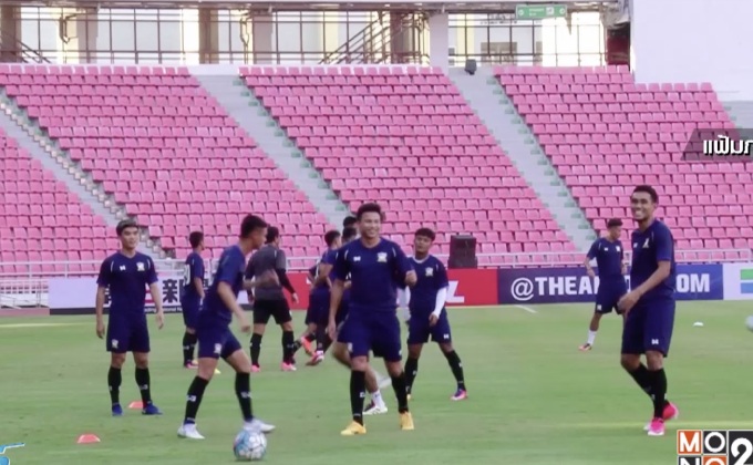 “เมสซี่เจ” คัมแบ็กช่วยช้างศึกคัดบอลโลก