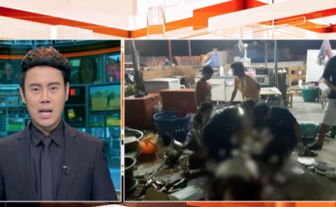 เหตุแทงกันตายเพราะเปิดเพลงเสียงดัง จ.นนทบุรี