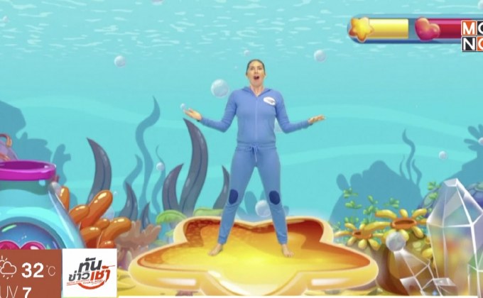 โยคะสำหรับเด็กเล็กในอังกฤษ