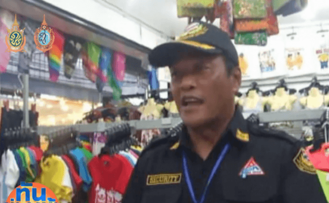 เปิดใจ รปภ.ฮีโร่ อุ้มระเบิดออกจากฝูงชน