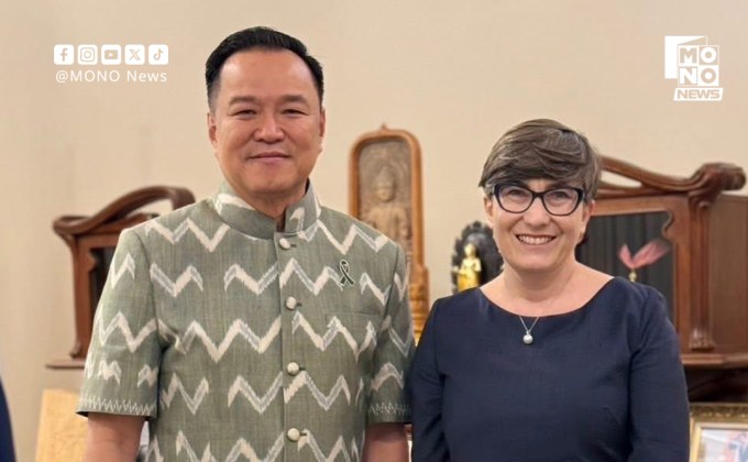 อนุทิน ย้ำไม่ได้คุยซื้อน้ำมัน หารือทูตออสเตรเลียเรื่องค้า-นมผง