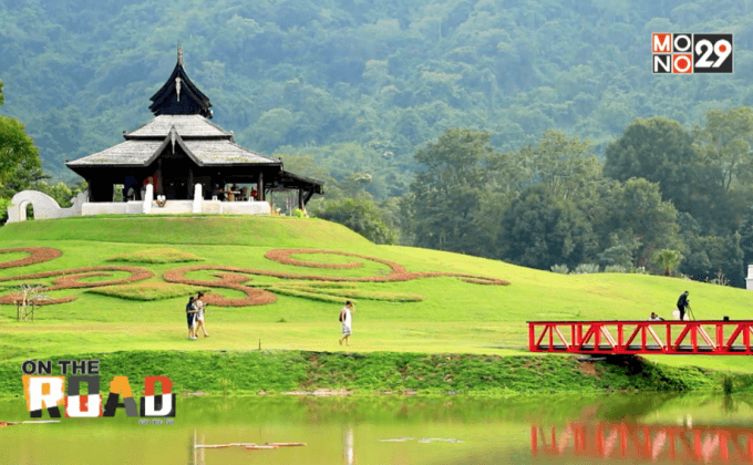 เติมสีสันรับปีใหม่กับเทศกาลดอกไม้ดาษดา