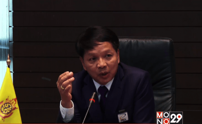 56 ปี กฟภ.เดินหน้ารองรับการใช้ไฟอย่างเต็มที่