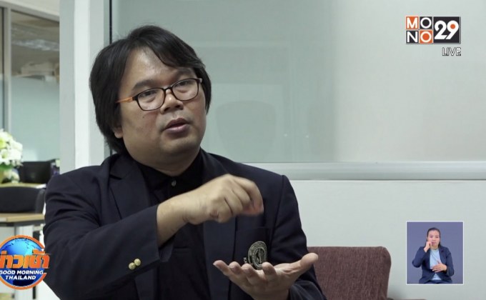 นักวิชาการแนะวิธีทดสอบมาตรฐานหน้ากากอนามัย