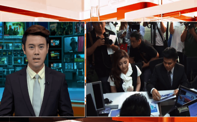 ดร.เซปิง ฟ้องคู่กรณีให้บุคคลไม่ใช่แพทย์ทำศัลยกรรม