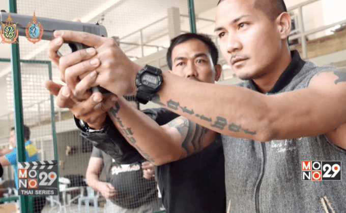 เวิร์คช็อป “หัวใจและไกปืน” แบงค์-เบน จัดหนัก โชว์เสน่ห์ปลายปืน