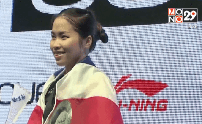 “น้องเมย์” แซงคว้าแชมป์สิงคโปร์โอเพ่น