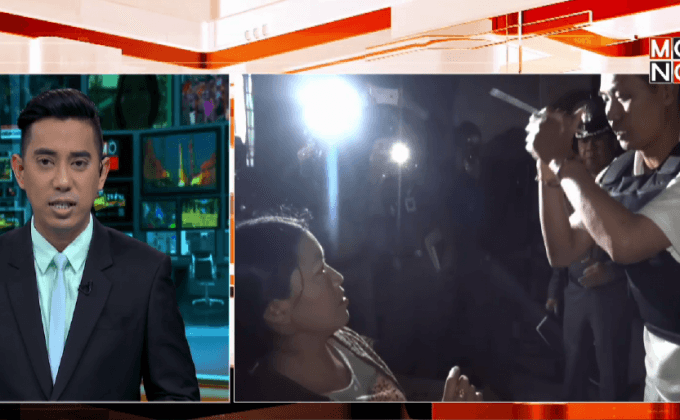 ทำแผนฆ่าหั่นศพเจ้าของร้านนวดสปา จ.เชียงใหม่