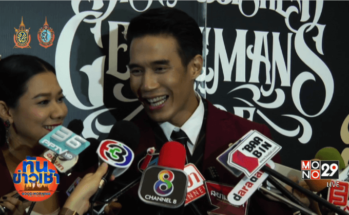 “ดอม เหตระกูล” ควงภรรยา เคลียร์ข่าวเตียงหัก