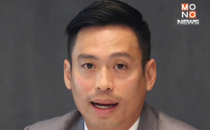 กรวีร์ เชิญธนดลพร้อมหน่วยงานที่เกี่ยวข้องชี้แจง กมธ.ปกครอง ปมที่ดิน สปก.เขาใหญ่