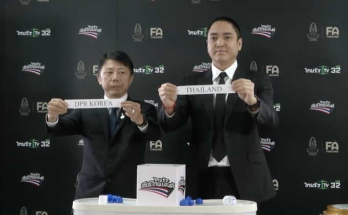 “ช้างศึก” ดวลเกาหลีเหนือ คิงส์คัพครั้งที่ 45