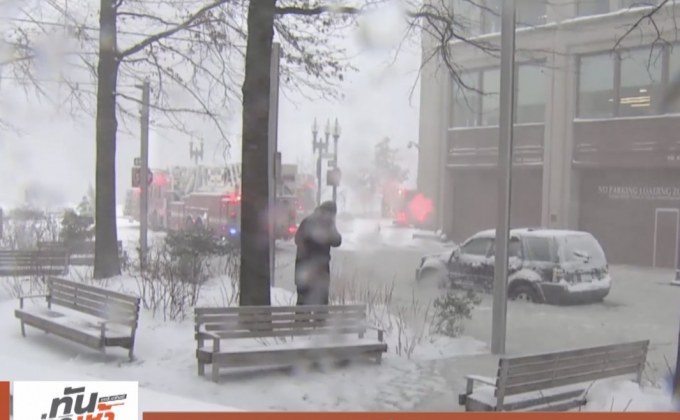 สหรัฐฯยังหนาวจัดต่อเนื่อง