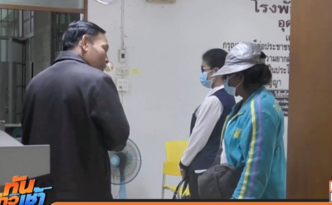 คุมตัว 2 ผู้ต้องหาแอบอ้างสถาบัน ส่ง สภ.เมืองตรัง ดำเนินคดี