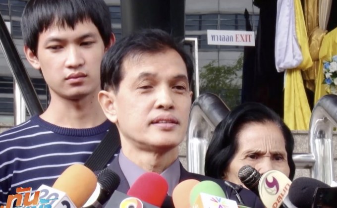 จำคุก 12-19 ปี 7 โจ๋รุมฆ่าชายพิการ