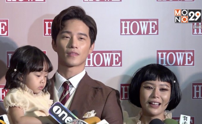 “บี้-กุ๊บกิ๊บ” แฮปปี้ทริปฉลองแต่งงาน 3 ปี ย้ำยังไม่ปั๊มลูกคนที่ 2