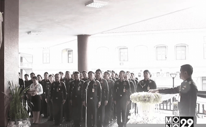 สั่งศูนย์ไซเบอร์กองทัพบกเฝ้าระวังโพสต์หมิ่นสถาบัน