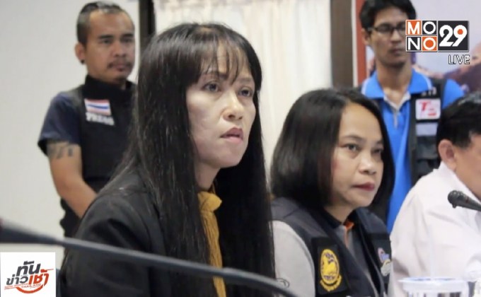 “ครูวิภา” หารือ กยศ.เร่งตามลูกศิษย์เบี้ยวหนี้