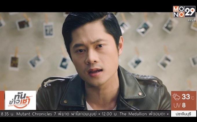 โมโนมิวสิค เปิดตัวซิงเกิ้ลแรกของนักบินหล่อ “อั้ม ธันวา”