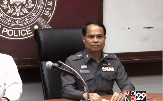 ผกก.ทุ่งสองห้อง ย้ำ “ธวัชชัย” ถูกผู้อื่นทำให้เสียชีวิต