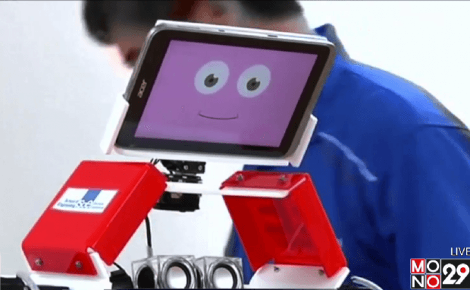 สิงคโปร์ปูทางสู่ Smart Nation