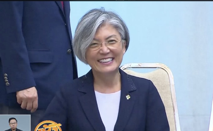 ประธานาธิบดีเกาหลีใต้เยือนสหรัฐฯ