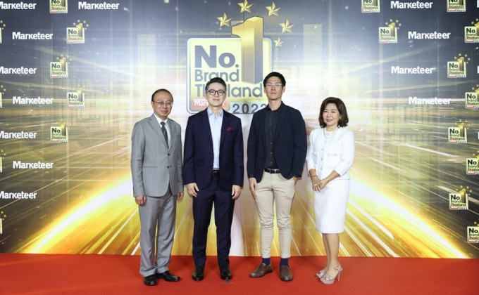 ทิปโก้ รับรางวัล “ Marketeer No.1 Brand Thailand 2022 – 2023 ” แบรนด์ยอดนิยมอันดับหนึ่ง 12 ปีซ้อน