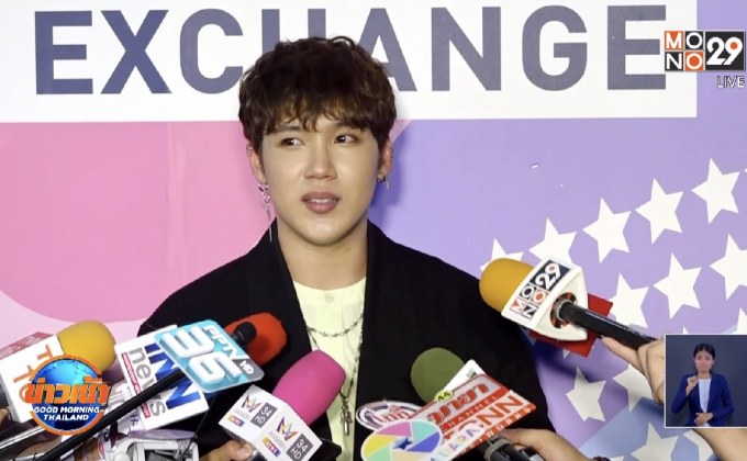 “แกงส้ม” ฟุ้งรัก 3 ปี “ดาว” แฮปปี้ เชื่อแฟนคลับเปิดใจขึ้น