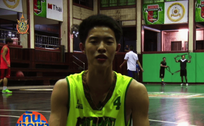 “แสตมป์” นักบาสฯ อายุน้อยที่สุดใน TBL