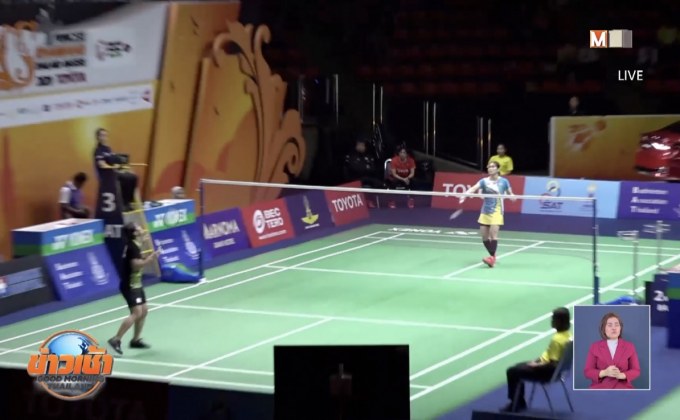 “เมย์ รัชนก” ฉลุยรอบ 8 คนแบดฯไทยแลนด์มาสเตอร์ส