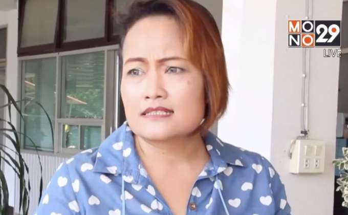 ร้องเรียนตรวจสอบจัดซื้อหนังสือเรียนฟรี 15 ปี จ.กาฬสินธุ์