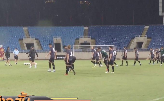 ช้างศึกปรับแนวรับสู้เวียดนาม