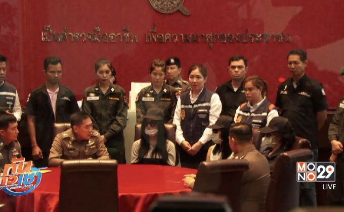 “เปรี้ยว” สารภาพพลั้งมือฆ่า “แอ๋ม” เหตุแค้นส่วนตัว