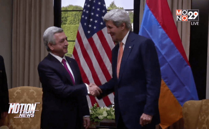 ประชุมแก้ปัญหาขัดแย้งอาร์เมเนีย-อาเซอร์ไบจาน