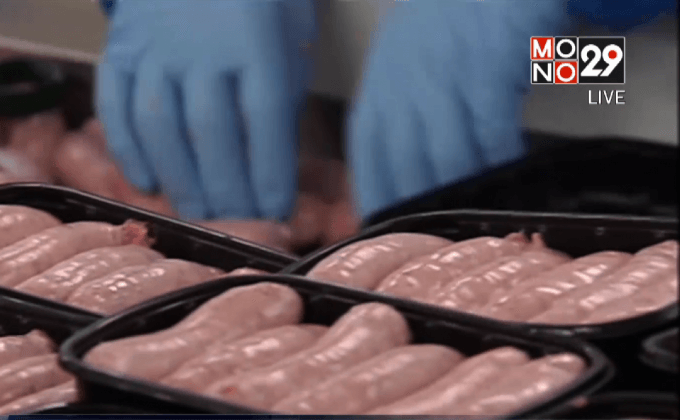 WHO เผยเนื้อแปรรูปก่อมะเร็งในมนุษย์